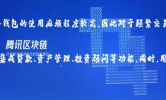   Web3钱包的类型揭秘：冷钱包还是热钱包？ /