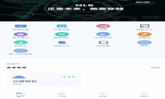 波宝冷钱包app下载：安全、便捷的数字资产管理