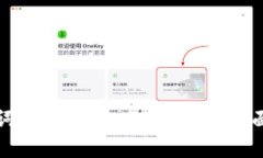 助记词钱包的定义与作用：全面解析