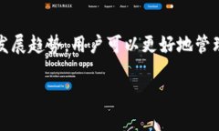 baioti2023年数字货币钱包排行榜：前十名详解/ba