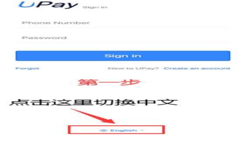 
my钱包借款：轻松解决资金周转问题