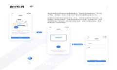 2023年最热门的加密货币推荐与分析