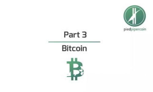 如何快速下载BTS轻钱包：详细指南及常见问题解答