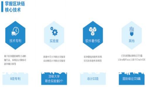 硬件钱包获取便利：如何选择适合自己的安全存储解决方案