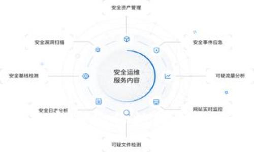 如何用U盘安全备份数字钱包：详尽指南