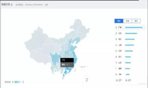 如何创建Decred钱包：详细指南