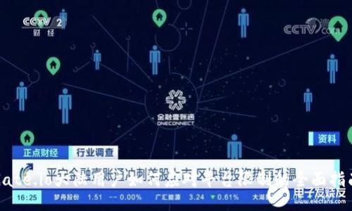 Gate.io大陆用户如何应对平台限制的全面指南