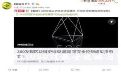 如何免费领取USDT？最全攻略与实用技巧