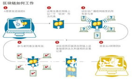思考的与标签：

2023年最佳手机以太币钱包推荐：安全、便捷、易用性分析