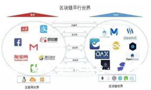 如何有效使用C币钱包：完整指南