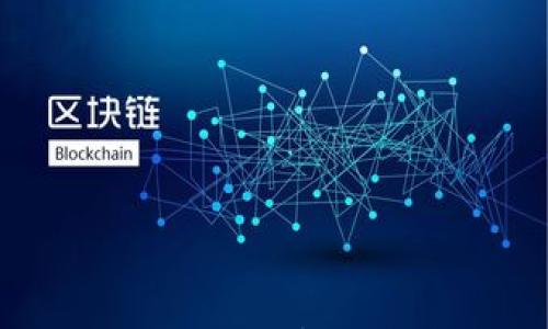 

OKEx币：全面解析与投资策略