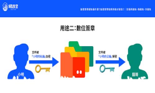 
热钱包如何有效升级至冷钱包：安全性与便捷性的完美平衡