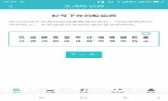 OKEx 钱包安全性分析：用户需知的必备信息