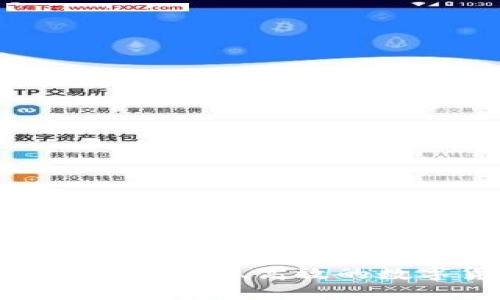 比特币PC钱包推荐：安全、高效的数字货币管理工具