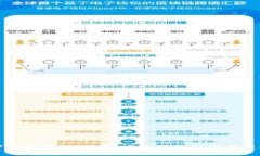 波宝下载安卓版：快速、安全的手机应用获取指