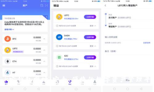 : K宝钱包网址：安全、便捷的数字资产管理平台