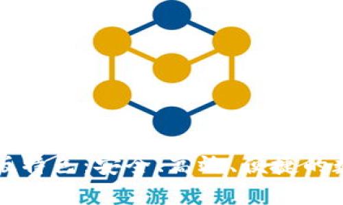 火网交易所官网版特色：安全、高效、便捷的数字资产交易平台