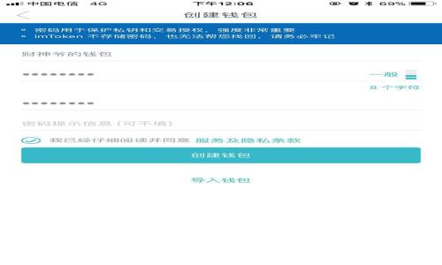 数字货币钱包平台倒闭后用户应该怎么办？