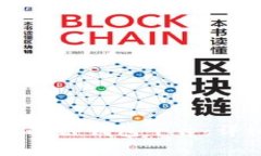 新手如何快速注册冷链钱包平台：详细指南与注