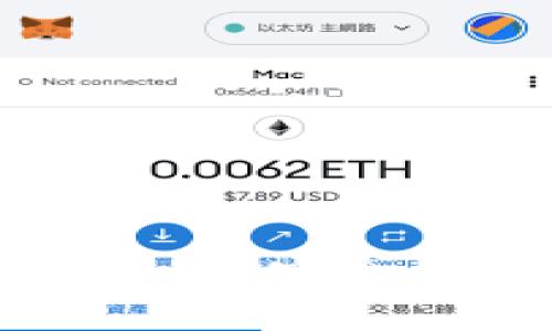 官网冷钱包购买指南：安全存储你的数字资产