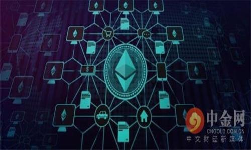    比特派钱包存钱指南：如何快速安全地在比特派存入资金  / 

 guanjianci  比特派, 存款, 加密货币, 钱包  /guanjianci 

### 内容主体大纲

1. 引言
   - 简介比特派钱包及其功能
   - 存钱的重要性和基本概念

2. 比特派钱包的基本操作步骤
   - 创建比特派账户
   - 了解钱包的种类和功能

3. 存钱的步骤与方法
   - 通过银行转账存入
   - 使用信用卡/借记卡存入
   - 通过加密货币转账存入

4. 存款过程中的注意事项
   - 交易费用的了解
   - 存款限额与时间
   - 安全性和风险控制

5. 常见问题解答
   - 如何激活比特派账户？
   - 比特派支持哪些加密货币？
   - 存款失败的原因及解决办法？
   - 如何查看存款记录？

6. 未来展望
   - 比特派钱包未来的发展
   - 新功能的期待与社区反馈

### 正文内容

#### 1. 引言

比特派钱包是一款受到广泛欢迎的加密货币钱包，用户可以在其中存储、交易和管理数字资产。随着加密货币的普及，选择一个安全可靠的钱包变得尤为重要。而在比特派存钱，则是每一个用户在使用钱包前必须了解和掌握的基础知识。在本文中，我们将深入探讨比特派如何存入资金，探讨各种方法及其优缺点。

#### 2. 比特派钱包的基本操作步骤

首先，用户需要创建一个比特派账户。下载比特派应用程序，并按照指引进行注册。在创建账户时，用户需要提供一些基本信息并完成安全验证。了解比特派支持的各种功能，包括冷热钱包、交易所功能以及市场行情等，帮助用户更好地利用钱包进行资金管理。

#### 3. 存钱的步骤与方法

通过银行转账存入
用户可以通过银行转账的方式将资金存入比特派。这种方法的优点是安全性高，但可能需要等待较长的处理时间。用户只需要在比特派钱包中找到银行转账的选项，按照指示输入银行详情并完成转账即可。

使用信用卡/借记卡存入
另一种快捷便捷的存款方式是通过信用卡或借记卡进行。这种方式通常可以即时到账，但要注意相关的交易费用。在比特派中，用户可以直接进入资金管理页面，选择通过卡片存款，输入卡号和相关信息完成存款。

通过加密货币转账存入
如果用户已经拥有其他加密货币，亦可以通过转账的方式将资金存入比特派。这种方法需用户首先从其他交易所或钱包中转移资金至比特派账户。用户需要输入比特派的钱包地址，并确认转账信息，其优点在于能够快速处理，但需要注意网络拥堵可能导致的延时。

#### 4. 存款过程中的注意事项

在进行存款时，用户需要了解交易费用。不同的存款方式和金额可能会收取不同的费用，如果按照银行转账存款，通常可能会有较高的交易费用，而信用卡或借记卡则可能有固定的手续费。

存款限额也是重要的一个环节。在创建账户后，用户可以在比特派中找到存款限额的信息，不同的身份验证级别会导致不同的限额。了解这一点是防止存款失败的关键。

用户还需考虑安全性和风险控制。建议启用双重验证以及其他安全功能，保护资金的安全。当进行转账时，务必检查账户及地址，确保信息的正确性。

#### 5. 常见问题解答

如何激活比特派账户？
用户在下载应用并注册后，会收到邮件或短信进行账户激活。按照提示完成这一过程，可以确保账户的安全性和完整性。

比特派支持哪些加密货币？
比特派支持多种主流加密货币，例如比特币、以太币、瑞波币等。用户可以在钱包设置中找到支持的币种列表，并根据需要管理自己的资产。

存款失败的原因及解决办法？
存款失败可能由多种原因引起，包括网络问题、账户信息错误等。用户可以通过检查网络连接或核对相关信息来解决此问题，有必要时联系比特派客服以获得进一步的支持。

如何查看存款记录？
用户在比特派钱包的资产管理页面中，可以找到相关的交易记录。所有的存款、取款和交易都会被记录在此页面，方便用户进行资金管理和核实。

#### 6. 未来展望

比特派钱包随着加密货币市场的发展不断推陈出新，未来或将增加更多的功能以回应用户的需求。此外，用户的反馈也将是比特派改进的重要依据。

### 相关问题

1. 比特派的钱包安全性如何？
2. 国内用户使用比特派钱包有哪些特别的注意事项？
3. 如何将资产从比特派转出？
4. 比特派是否有移动端和桌面版？
5. 如何进行比特币交易的市场分析？
6. 比特派的客户服务渠道有哪些？