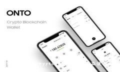 深入解析Tokocrypto钱包的优缺点及使用体验