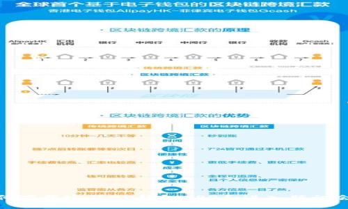 如何下载安装OK钱包APP和进入腾讯会议