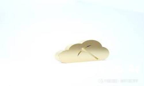 接近且的

如何实现鲨鱼币钱包同步：全面解析及操作指南