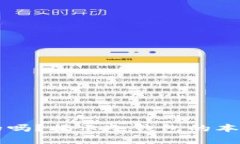 冷钱包是去中心化的吗？揭示冷钱包的本质与去