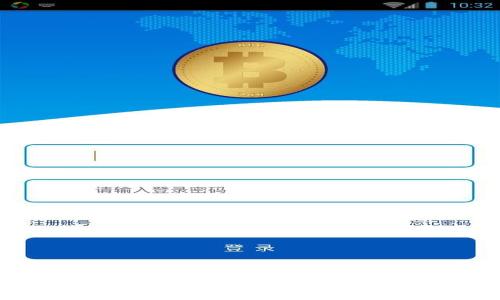 如何注册SC币钱包：详细指南与常见问题解答