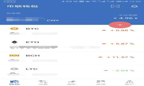 如何制作手机冷钱包：安全存储加密货币的终极指南