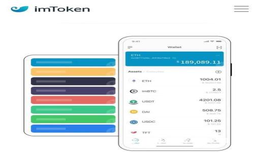 比特币冷钱包账户：安全存储与管理指南