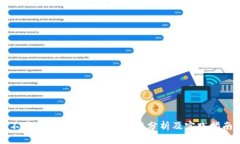 不同平台冷钱包的互用性分析及实践指南