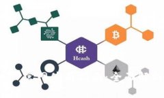 OKX交易所APP官网使用指南：全面解析及注册流程