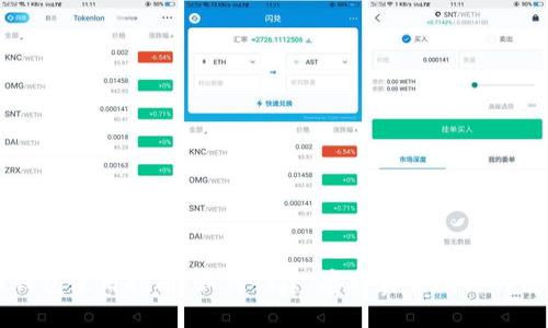 聚币网钱包使用指南：如何创建、存取和管理你的数字资产