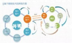   2023年最新：了解欧意冷钱包的优势与选购指南