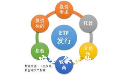 BitKeep数字资产钱包：安全、便捷的加密货币管理解决方案