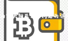 请注意：以下内容将根据您的要求进行构建，并