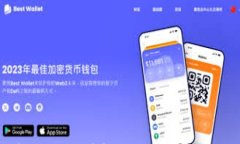 虚拟币冷钱包能转账吗？详解冷钱包转账的原理