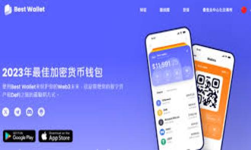 

虚拟币冷钱包能转账吗？详解冷钱包转账的原理与注意事项