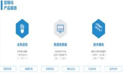 冷钱包秘钥的全面解析：如何保护你的加密资产