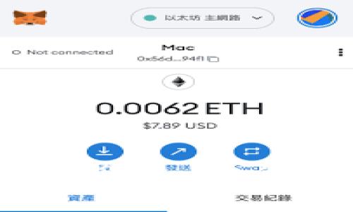 以太坊钱包人工客服电话 - 安全解决您的数字资产问题