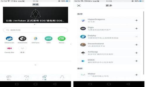 冷的时候钱包更冷？冬季消费趋势与理财秘籍