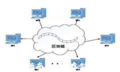 币安链冷钱包使用指南：安全存储与管理你的数