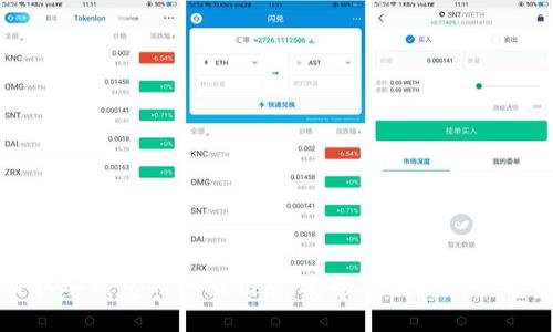 火币网提取冷钱包的全面指南：安全与便捷的数字资产管理