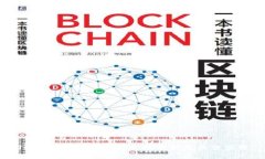 TP钱包冷钱包的安全性分析及最佳实践