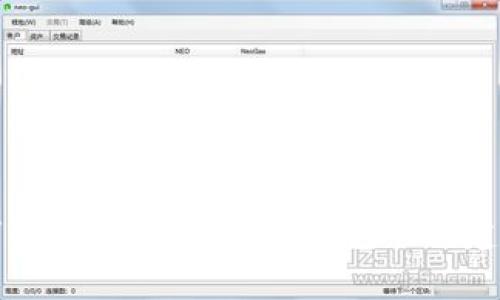 冷钱包如何生成:全面解析冷钱包的创建与使用方法