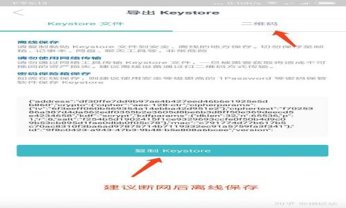Ledger钱包使用体验评测：安全性与便捷性兼顾