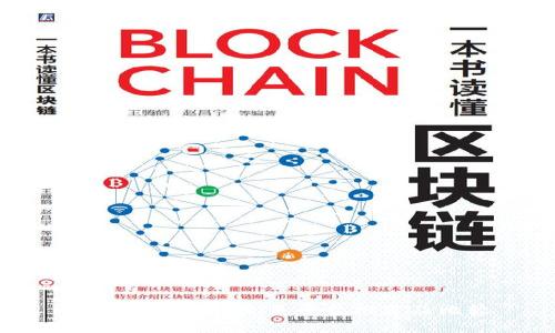 最安全的游戏交易平台推荐及比较