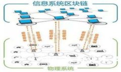 比特派下载官网入口APP：最新版本及安全使用指